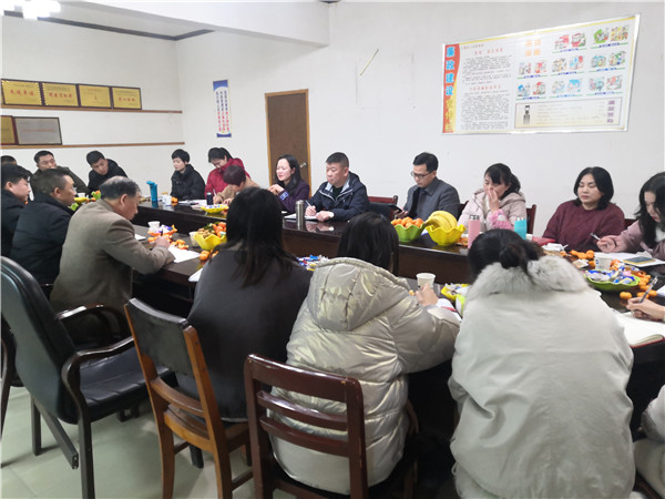 不忘初心，共創(chuàng)未來，慶祝2020年年會(huì)圓滿落幕！